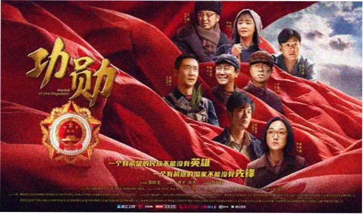 啵乐漫画粉红夏日祭 banner 2026