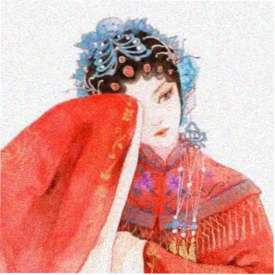 阿泽 头像