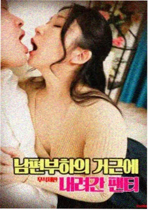 我和我的祖国